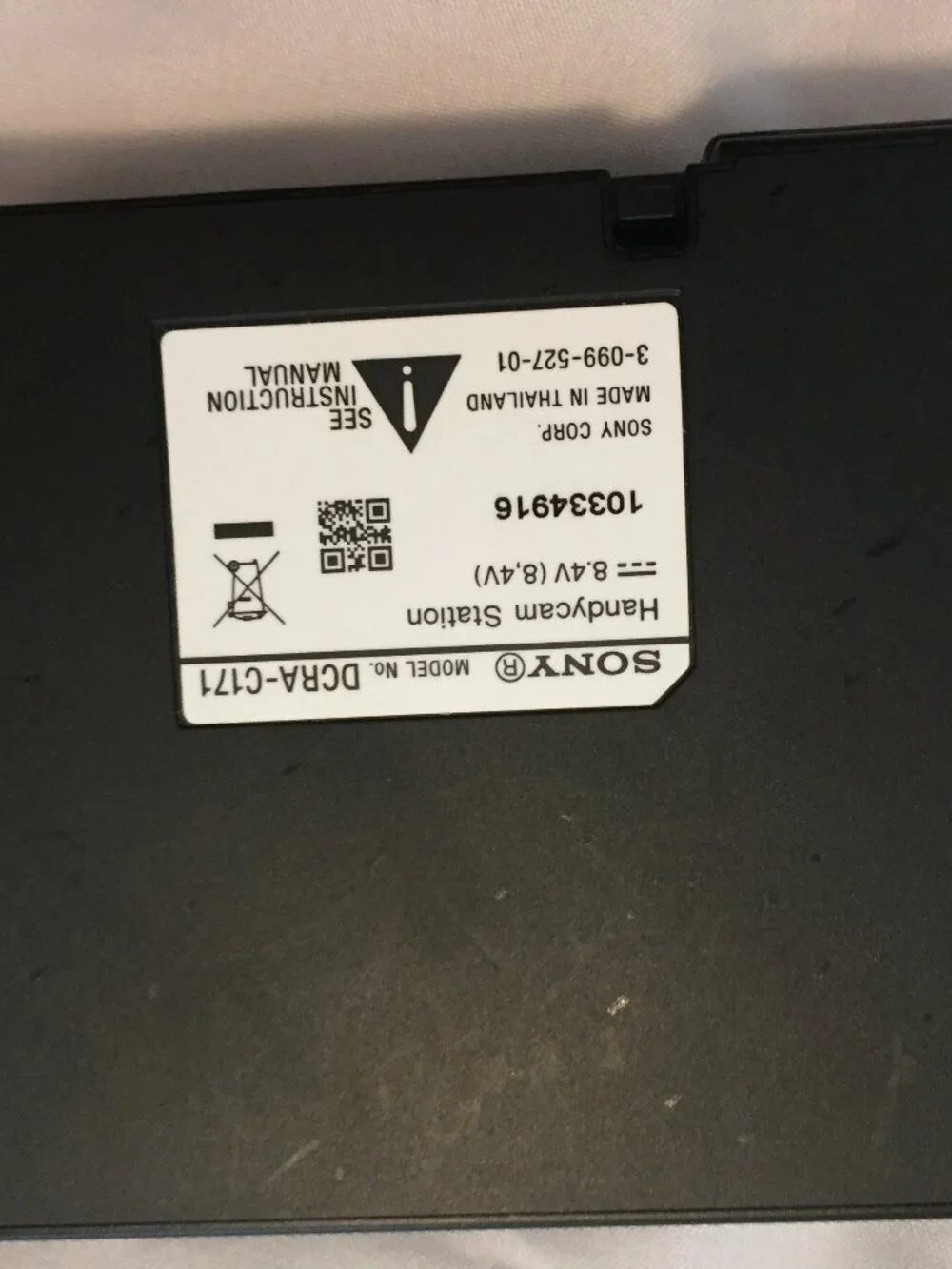SONY DCRA-C171 Handycam Station Dock For DCR-SR42 DCR-SR82 DCR-SR200 DCR-SR300